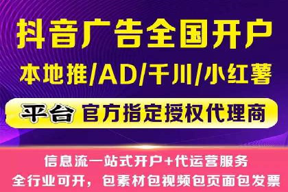 竞品分析在sem竞价推广托管中的应用