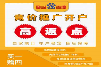 SEM托管案例：关键词优化实战经验
