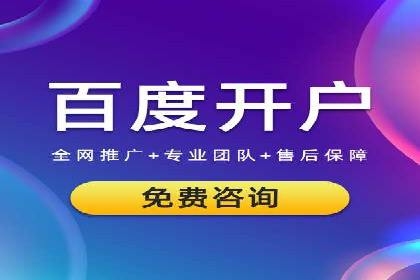 信息流广告优化实战：案例对比